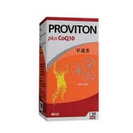 Proviton Plus CoQ10 90S