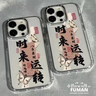 Come Wealth Plating Phone Case For Samsung Galaxy S26 S25 Edge S24 S23 S22 S21 S10 Plus S20 FE F55 F