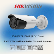 Hikvision รุ่น DS-2CD2621G0-IZ กล้องวงจรปิด IP 2MP WDR Varifocal Bullet Camera (2.8-12mm)