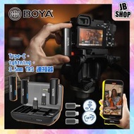 BOYA - BOYALINK 2.4GHz 雙通道無線麥克風系統 手機 平板 電腦 麥克風Android IOS Type C 相機收音咪 3.5mm TRS 發射器*2 接收器*1