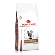 Royal Canin Fibre อาหารสำหรับแมวที่มีภาวะท้องผูก 2kg.