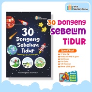 Iska Main Media Book of 30 Bedtime Stories (Authoruality About Science) buku cerita kanak kanak stor