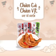 Chicken Feet, Sichuan Spicy Presser Feet