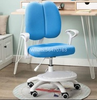 gary0281 兒童人體工學轉椅Children's ergonomic swivel chair