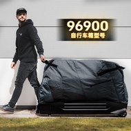 เยอรมัน Brevi Hardshell จักรยานกระเป๋าเดินทางจักรยานเสือภูเขากล่องบรรจุ Checked In Air Cargo Bike Sh