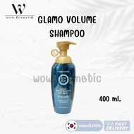 แพ็คเกจใหม่ ขวดกลม แทงกีโมรี DAENG GI MEO RI GLAM / DLAESOO / VITALIZING GLAMO แชมพู สูตรพิเศษ
