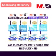 🎉READY STOCK IN MALAYSIA🎉M&G GEL PEN R3&R5 REFILL (20pcs per box)
