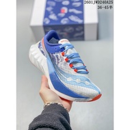 Saucony Endorphin Pro 4 Running Shoes