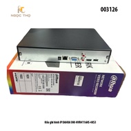 Dahua IP Video Recorder DHI-NVR4116HS-4KS3 – 16 channels – Decoding up to 12MP – Supports 1 20TB HDD