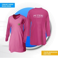 Jersey Muslimah Baju Muslimah Labuh Tshirt Muslimah Jersey Malaysia Baju Muslimah Jersey Custom Koso