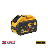 DEWALT แบตเตอรี่ Flexvolt 60V/20V ความจุ 12.0Ah รุ่น DCB612 ความจุ 9.0AH รุ่น DCB609 ความจุ 6.0Ah รุ