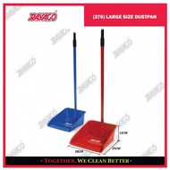 RAYACO Large Plastic Dustpan / Penyodok Sampah Head Only - 370