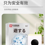 One-Time Paste Cream - Medical Grade, External Use Only - 4.25 B Female G7C9