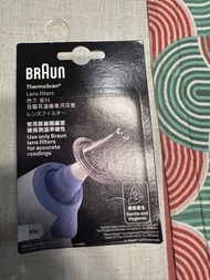 Braun ThermoScan 百靈耳溫槍專用耳套(40個裝)
