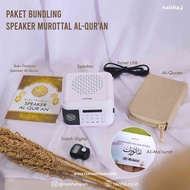 Koran Speaker Package | Murottaal Speaker Koran | Murotal Alquran Speaker | Quran Speaker