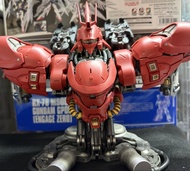 >>不是一番賞 景品<<  2個  沙剎比 RX-93 Nn 高達 半胸像 1/60 FORMANIA 模型