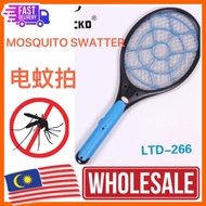 GECKO⚠️ RECHARGEABLE MOSQUITO SWATTER⚠️ LTD-266⚠️