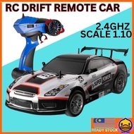 BIG RC Drift Car Turbo Kereta Control Drift Besar, 1:10 Scale, 4WD, Drift Racing, 43CM, 2.4G Remote 