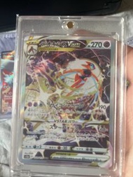 寶可夢 Deoxys VSTAR 卡牌