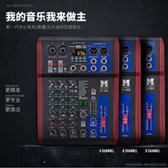 NCR Professional Mixer Mini 4 6 8 channel