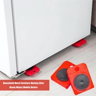 SC-Mover Tools For Furniture Mini Jack/ Moving Tool/ Cupboard/ Furniture Mover Home Furniture - MG