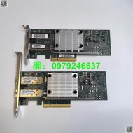 博通Broadcom BCM 57810S 10G雙口萬兆光纖網卡