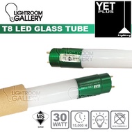 T8 LED GLASS TUBE 4FT 30W DAYLIGHT SIRIM APPROVED