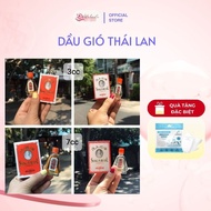 Combo of 6 Bottles of Thai Red Wind Oil 7cc Siang Pure Oil Formula Thailand Old Man Shape