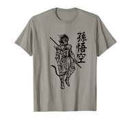 Sun Wukong Monkey King Chinese Characters Letters T-Shirt