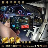 🙌🏿好評如潮🙌🏿 睇水溫 電壓必需- 以下產品就幫到你啦🙀 2023年第三代 - Lufi XS （繁體版）