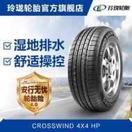 Linglong Tire 215/60R17 CROSSWIND 4×4 HP 96H Modern Modernix25、Honda Elysion AUEN