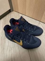 Kobe 11 Philippines
