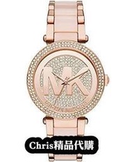 Chris代購 Michael Kors腕錶 MK手錶 MK6176 鑲鑽防水石英錶 女錶 39MM美國代購