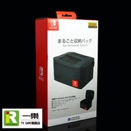 售完【HORI 原廠 NS 周邊】 任天堂 Nintendo Switch 主機專用 大容量 收納包【台中一樂電玩】