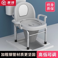 YQ Qiqi Elderly Toilet Pregnant Women Potty Seat Toilet Stool Toilet Potty Chair Stool Toilet Chair Portable