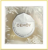 CEMOY 安瓶防曬霜 SPF50+ RE-VITAL EXPERT DEFENCE 50G