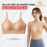 Women's Convenient U-shaped Back Molded Bra, Removable Medium Foam Bra AMYBRA A2602