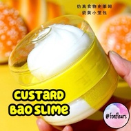Fonfleurs Slimes 🇸🇬 Burger Custard Pao Bao Bun Glossy Beige Thick Children Kids Toys Gift Kit Box Bottle Party Squishy