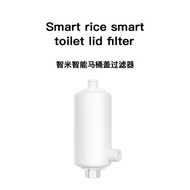 Filter /          Eco Chain Smart Meter Smart Toilet Filter