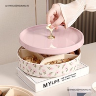 Storage Storage Box Fruit Box Nut Living Room Household Dry Lid Compartment Dried Fruit Plate Snack 