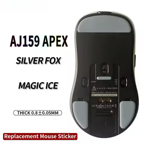 UnusualWaySports Mouse Skates For Ajazz AJ199/139PRO/099/159apex High Cambered PTFE Anti-Collapse Si