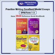 【PME Bookshop】(2024) EPH Publishing: Practice Writing Excellent/Model Essays for SPM English Form 1,