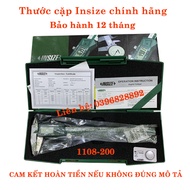 Thước cặp điện tử 200mm INSIZE 1108-200 - Chính hãng