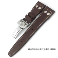 2023 New☆☆ The leather watch strap is suitable for the big pilot IWC little prince Mark XVIII Spitfire with nails 21mm