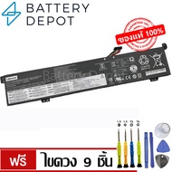[ฟรี ไขควง] Lenovo แบตเตอรี่ ของแท้ L19M3PF7 (สำหรับ Lenovo IdeaPad 3 Gaming / IdeaPad Gaming 3i Gam