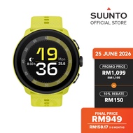 [NEW] Suunto Run Lime with Silicone Strap - Lightweight and small performance watch designed for run