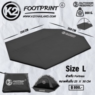 K2 Footprint กราวด์ชีท เต็นท์ K2 ตรงรุ่น ExplorerDelightFortressกระโจม Indians5Indians3Stealth
