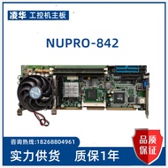 ADLINK Linghua NUPRO-842LV/P NUPRO-842DV/P Industrial Control Motherboard Ready Stock Negotiable