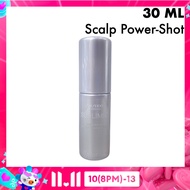 Shiseido Professional Sublimic Adenovital Scalp Power-Shot 30ml (Travel Spray) -  For Thinning Hair 