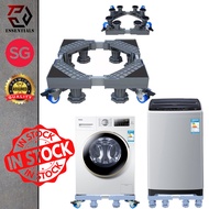 TPP Base Bracket Stand Washing Machine 洗衣机底座洗衣机支架托架 SG 